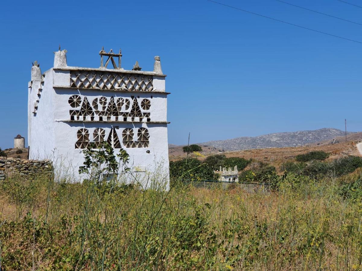 Galatea House Katoi With Patio Βίλα Kato Klisma Εξωτερικό φωτογραφία